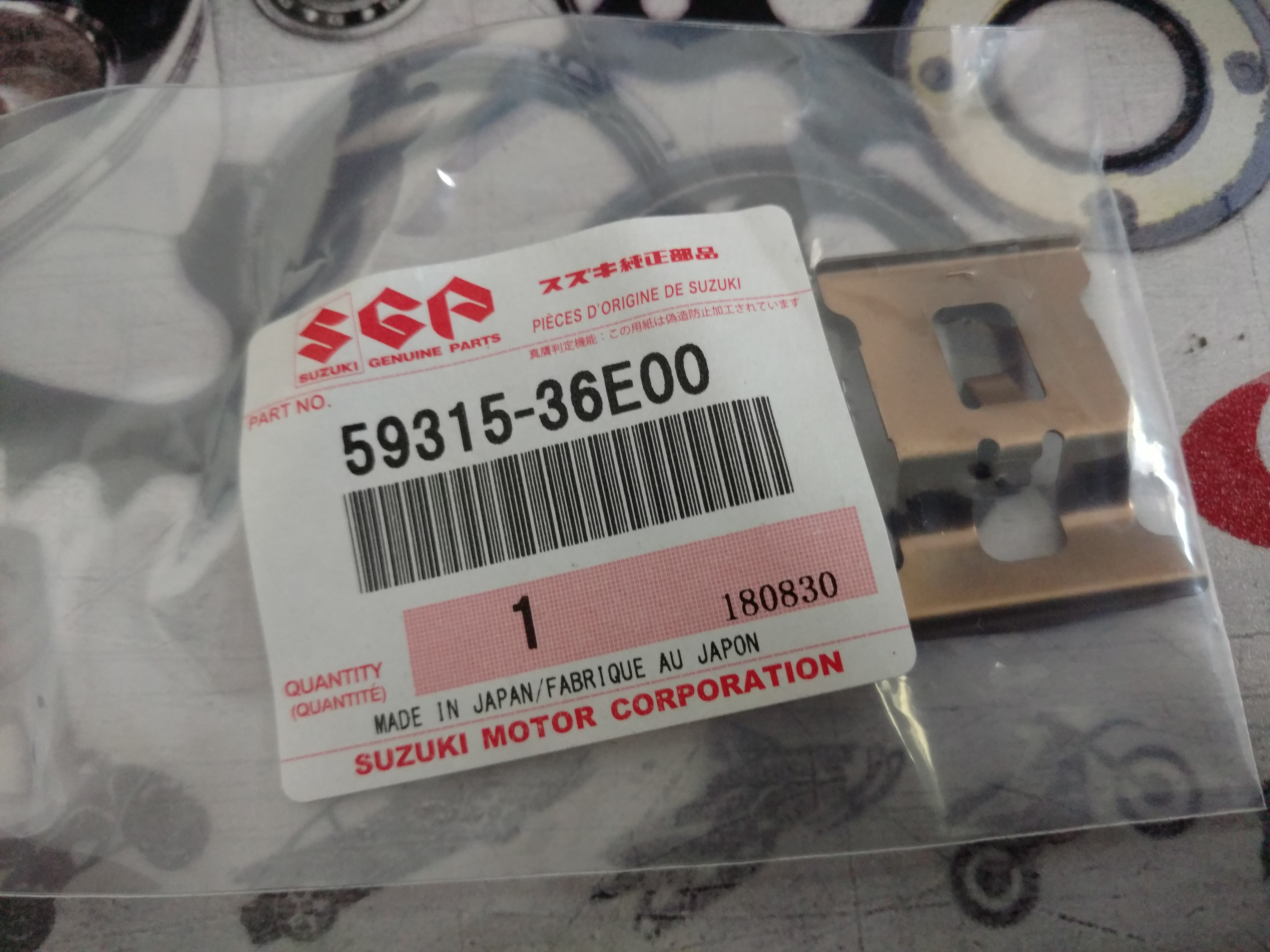 Pliešok brzdy strmeňa SUZUKI originál diel SPRING,PAD(5931536E00)