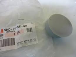 Kryt skrutky kyvnej vidlice 5HD2135F0000, COVER, Yamaha